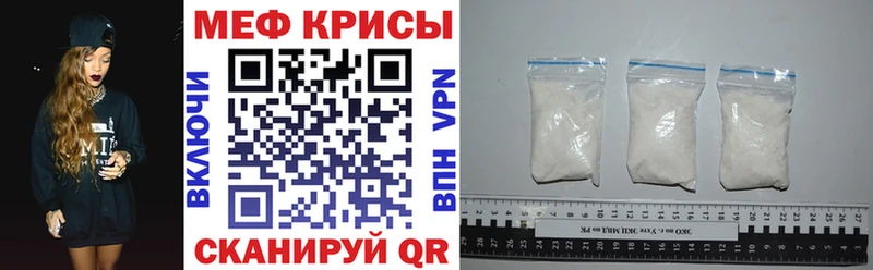 Купить наркотики сайты Сыктывкар Кокаин  МЕФ  Канабис 