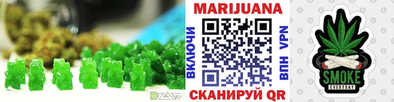 Еда ТГК марихуана  как найти   нарко площадка формула  Сыктывкар 