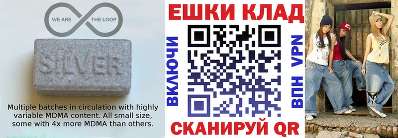 ссылка на мегу tor  Сыктывкар  Ecstasy louis Vuitton 