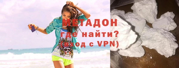 бошки Алексеевка