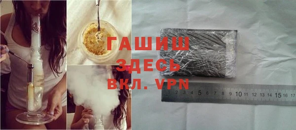бошки Алексеевка