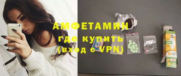 бошки Алексеевка