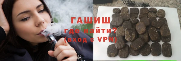 бошки Алексеевка