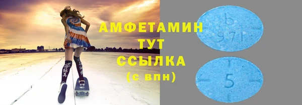 бошки Алексеевка