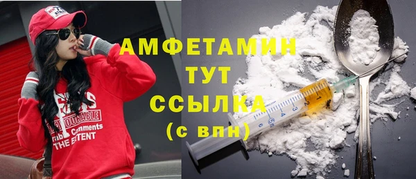 бошки Алексеевка