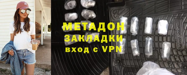 герыч Алексин