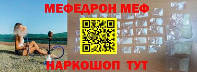 СК Первоуральск