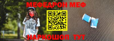 СК Первоуральск
