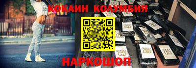 амф Партизанск