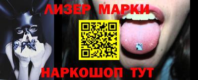амф Партизанск