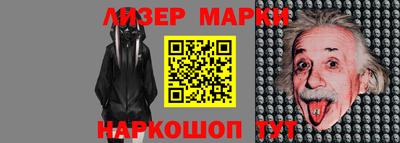 СК Первоуральск