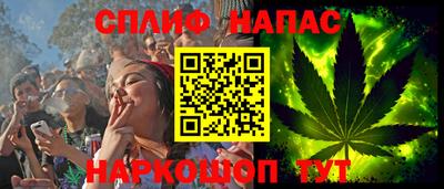 метамфетамин Пенза
