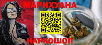 СК Первоуральск