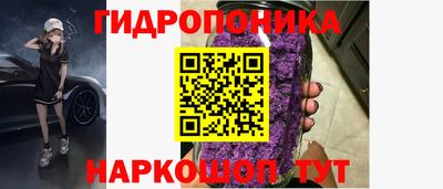 СК Первоуральск
