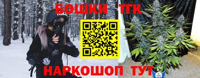 СК Первоуральск