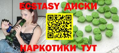 СК Первоуральск