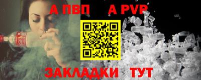 СК Первоуральск