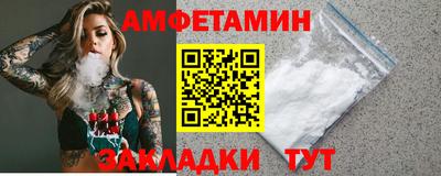 СК Первоуральск
