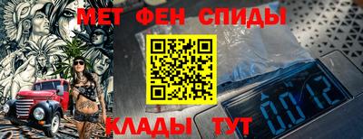 СК Первоуральск