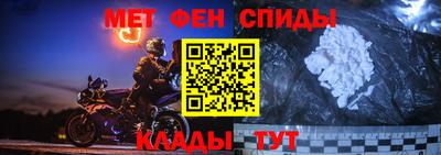 СК Первоуральск