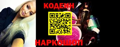 амф Партизанск