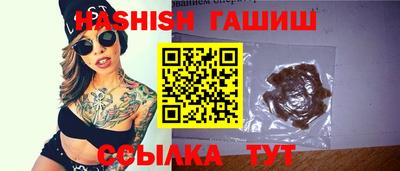 амф Партизанск