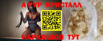 СК Первоуральск