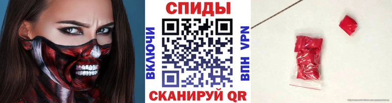 МЕТАМФЕТАМИН Декстрометамфетамин 99.9%  дарнет шоп  Сыктывкар 