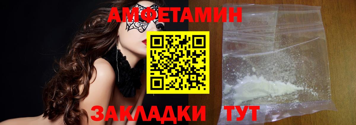 ГАШ Сыктывкар