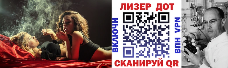 Наркотические марки 1,8мг  цены   Сыктывкар 