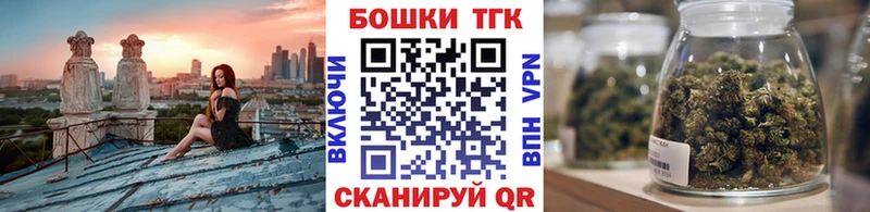 дарк нет официальный сайт  Сыктывкар  Конопля Amnesia  цена  